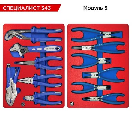 Цена на МАСТАК (52-07343G) Набор инструментов 343 предмета, "СПЕЦИАЛИСТ 343", в серой тележке