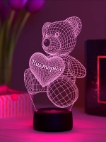Ночник "Мишка с именем Виктория" - подарок девочке