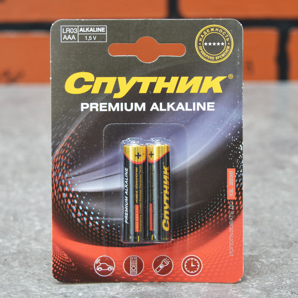 батарейка Спутник LR03/2B Premium Alkaline