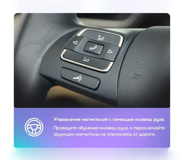 Магнитола для Volkswagen Passat B7 2011-2015, CC (кондиционер) - Teyes TPRO 2 монитор 9.7" QLED в стиле "Тесла" на Android 10, Быстрая, 4G SIM-слот