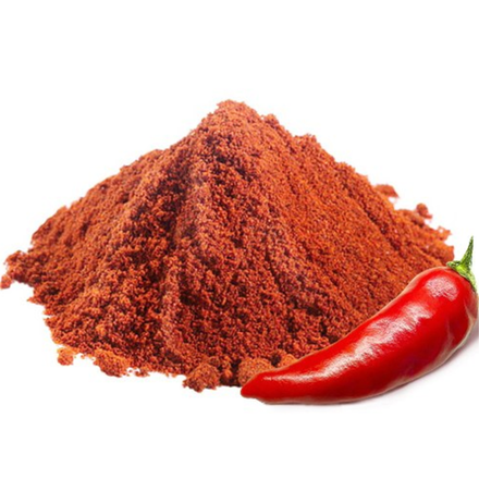 Перец красный Марка Вкуса вес