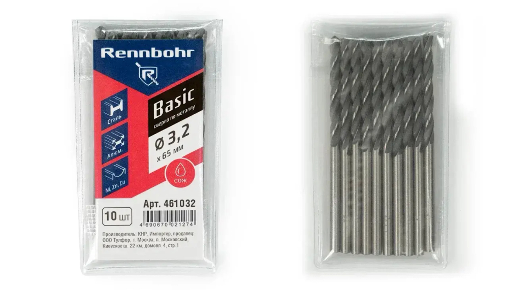 Сверло по металлу, ЦХ, 3,3 x65 мм, HSS-R, 10шт/уп, RENNBOHR BASIC PROM