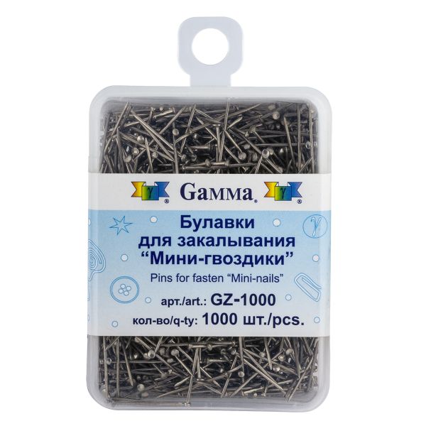 Булавки мини-гвоздики 1000 ±15 шт, сталь, в пласт. коробке, Gamma GZ-1000