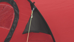 Outwell Vision 200 Red [290399]