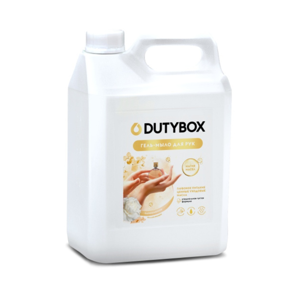 Мыло жидкое для рук DUTYBOX Парфюмированное 5л