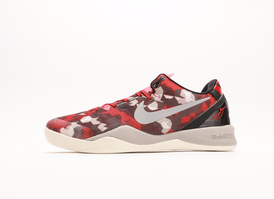 Nike Kobe 8 Milk Snake