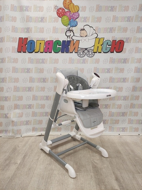 Стульчик-качели для кормления Carrello Cascate CRL-10303 Ash Grey