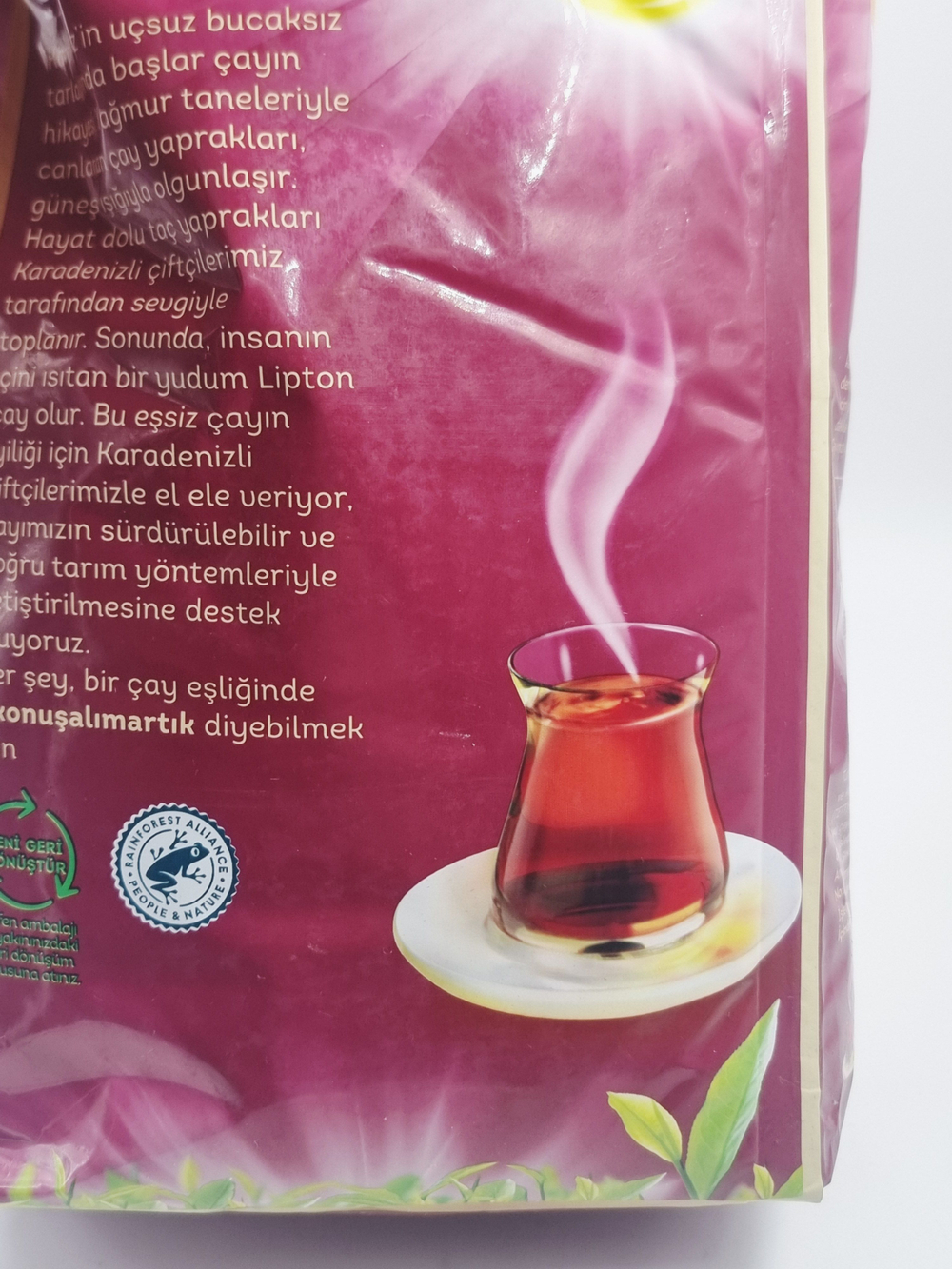Чай черный Lipton Tiryaki Harmani листовой 1000 г (Турция)