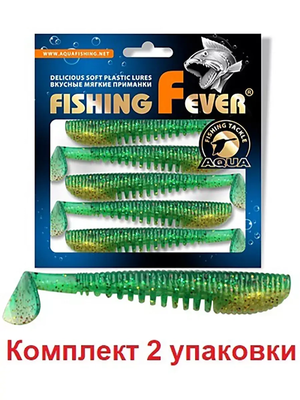 Мягкая приманка риппер FishingFever 7,0cm,3,0g,2 уп. по 5 шт