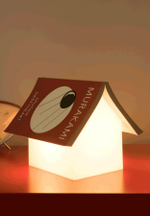 Светильник настольный Book Rest