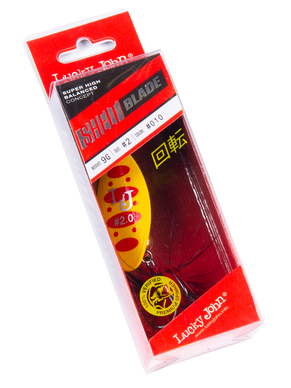 Блесна вращ. Lucky John SHELT BLADE 02 09.0г 010