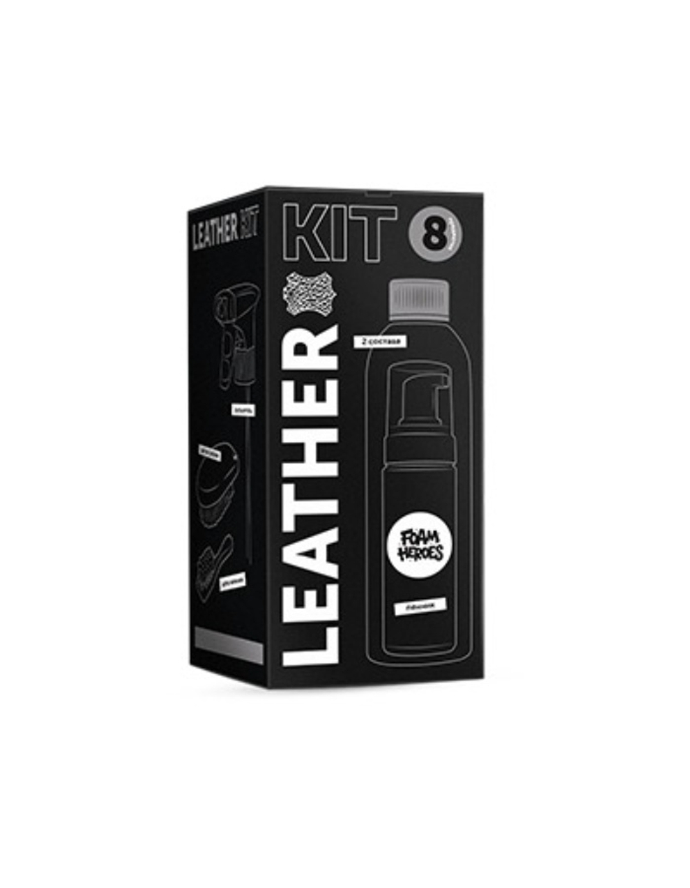 Foam Heroes Leather Kit набор для ухода за кожей