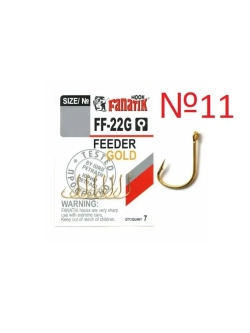 Крючок Feeder Gold FF-22G №11