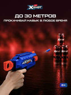 Игрушечный пистолет +12 мягких шариков, Прозрачный Бластер ZURU X-Shot FaZe, игрушки для мальчиков, 36499