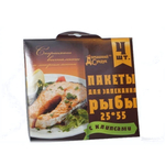 Пакеты для запекания Рыбы с клипсами 4шт 25*50см "Домашний сундук"