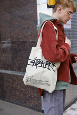 Сумка Anteater Shopperbag Тэг Белый