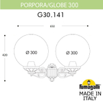 Уличный настенный светильник Fumagalli GLOBE 300 G30.141.000.AXF1R