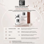 Cologenum+ AGT Bio