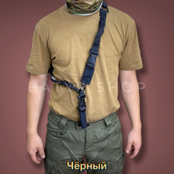 Двухточечный ремень "К2"
