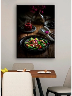 Картина "Яркий вкус", на стену 50х70см 1шт.