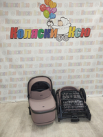 Коляска модульная Carrello Vector CRL-6550 Cupcake Beige