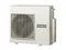 Мульти сплит-система Hitachi 4 x RAK-18QXE / RAM-70NP4E