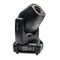 SHOWLIGHT MH-LED 200BSW