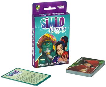 Настольная игра Similo: Сказки