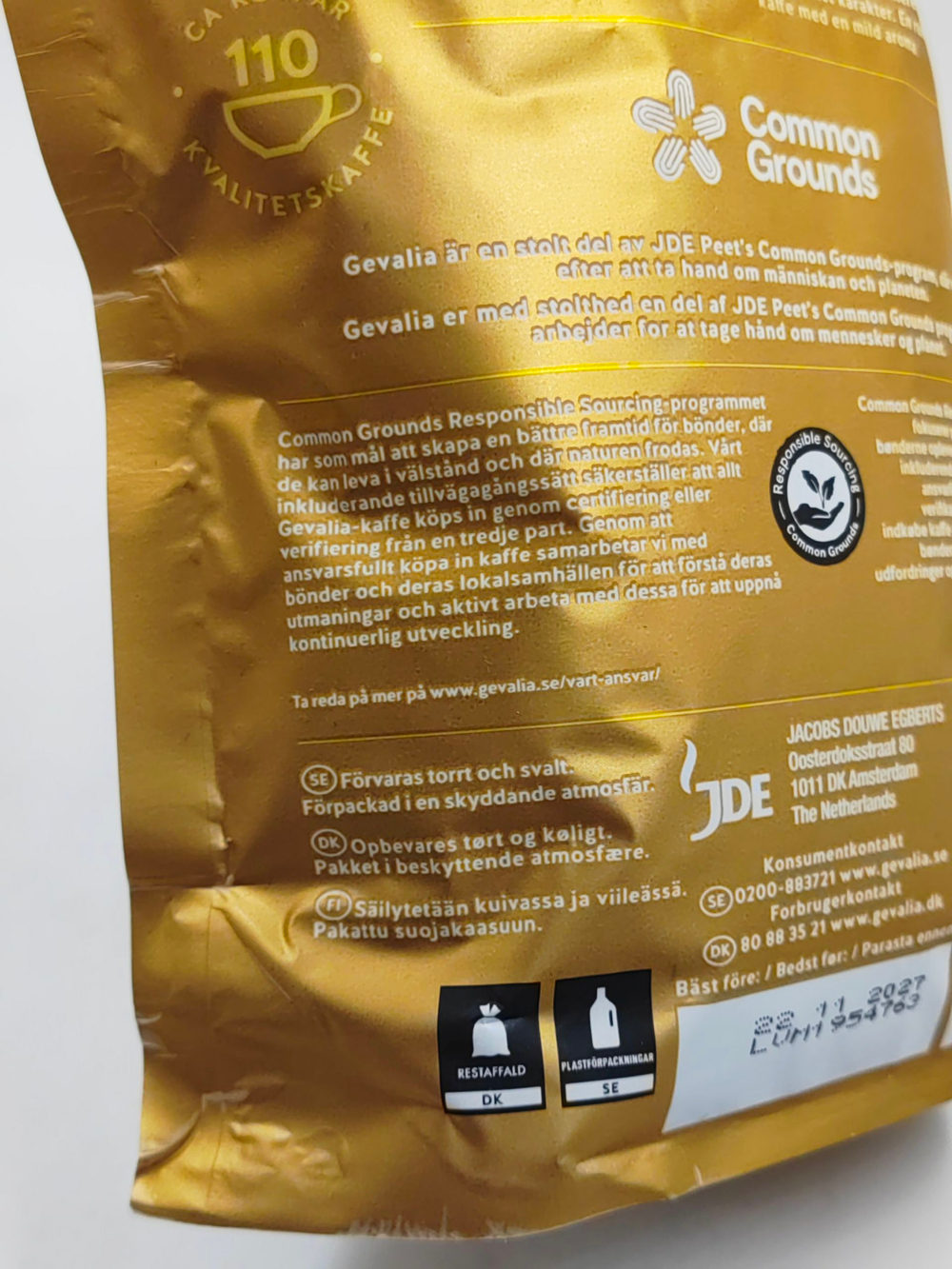 Кофе растворимый Gevalia Gold 200 г (из Финляндии)