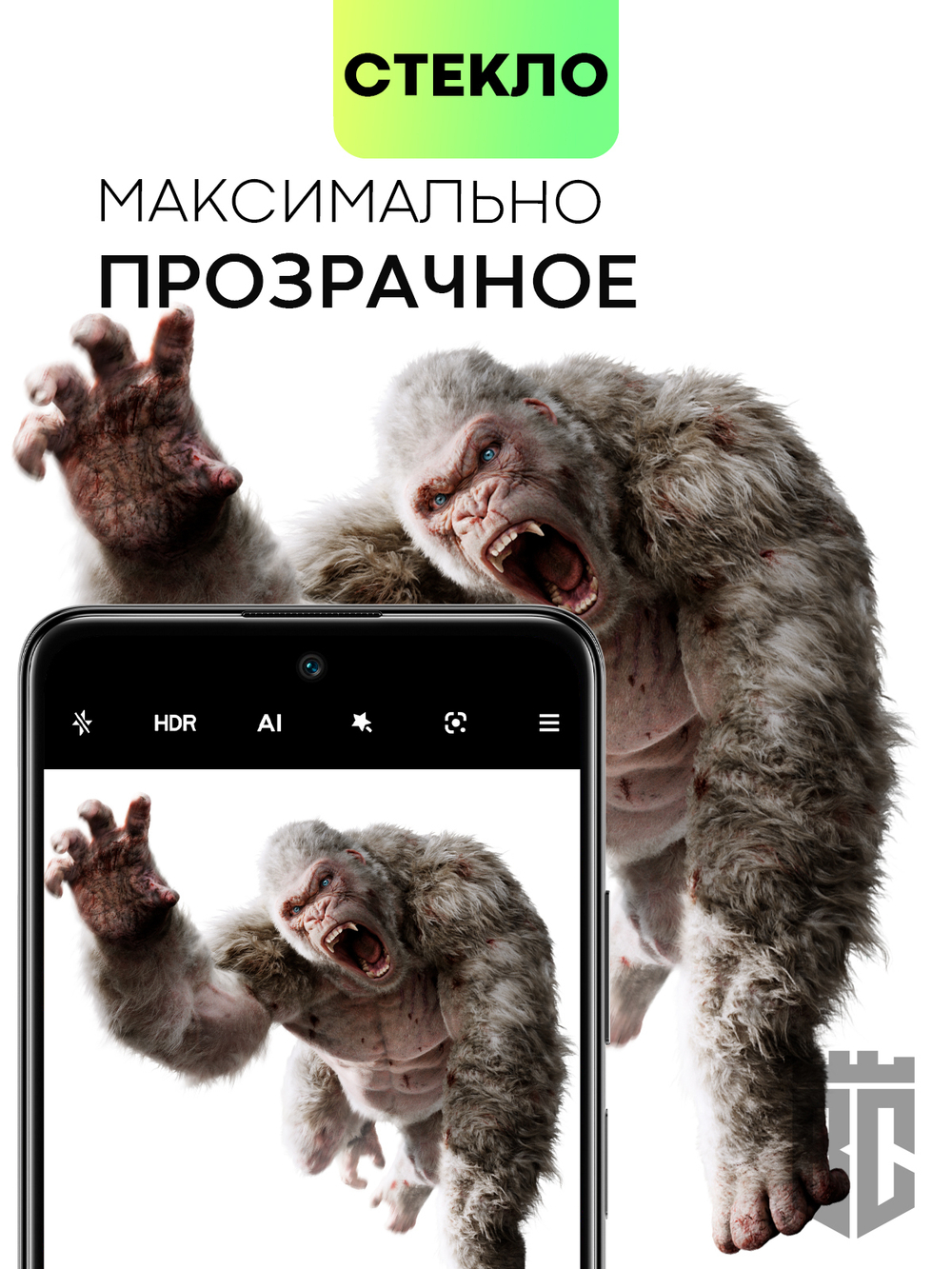 Стекло на камеру BROSCORP для Poco M4 Pro 5G оптом (арт. XM-PM4P-3D-CAM-GLASS-BLACK)