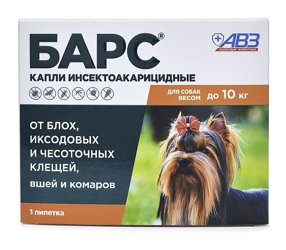 БАРС Капли от блох и клещей для собак весом до 10 кг