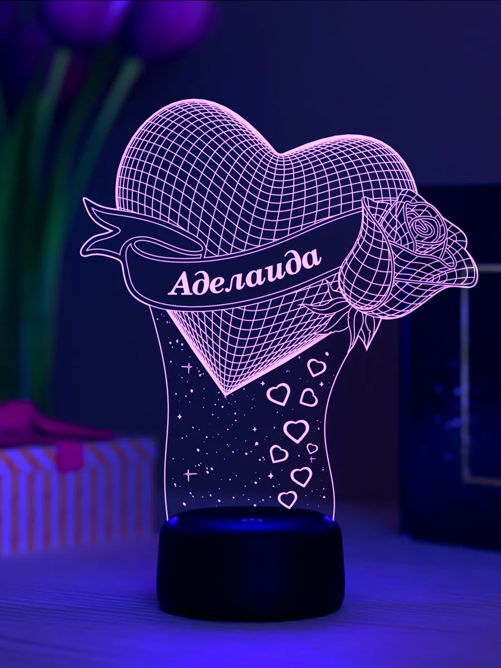 Ночник "Сердце с именем Аделаида" - любимой девушке