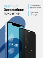 Набор стекол антишпион ROSCO для Apple iPhone 11;Apple iPhone XR оптом (арт. IPXR-FSP-GLASS-SPY-SET2)