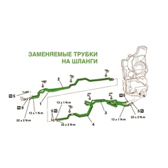 Шланги заднего кондиционера Pajero 4 полный контур 320см.