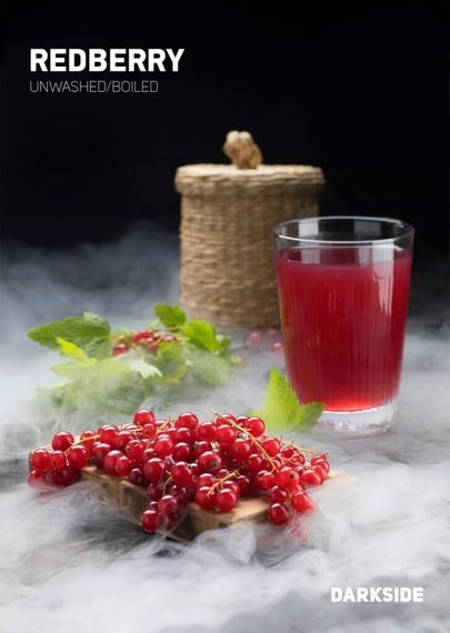 %% DarkSide - Redberry (223г)