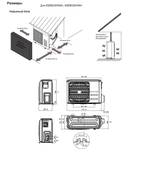 Сплит-система Kentatsu KSGB35HFAN1 / KSRB35HFAN1