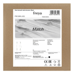 Настенный светильник (бра) Freya FR6109WL-02G