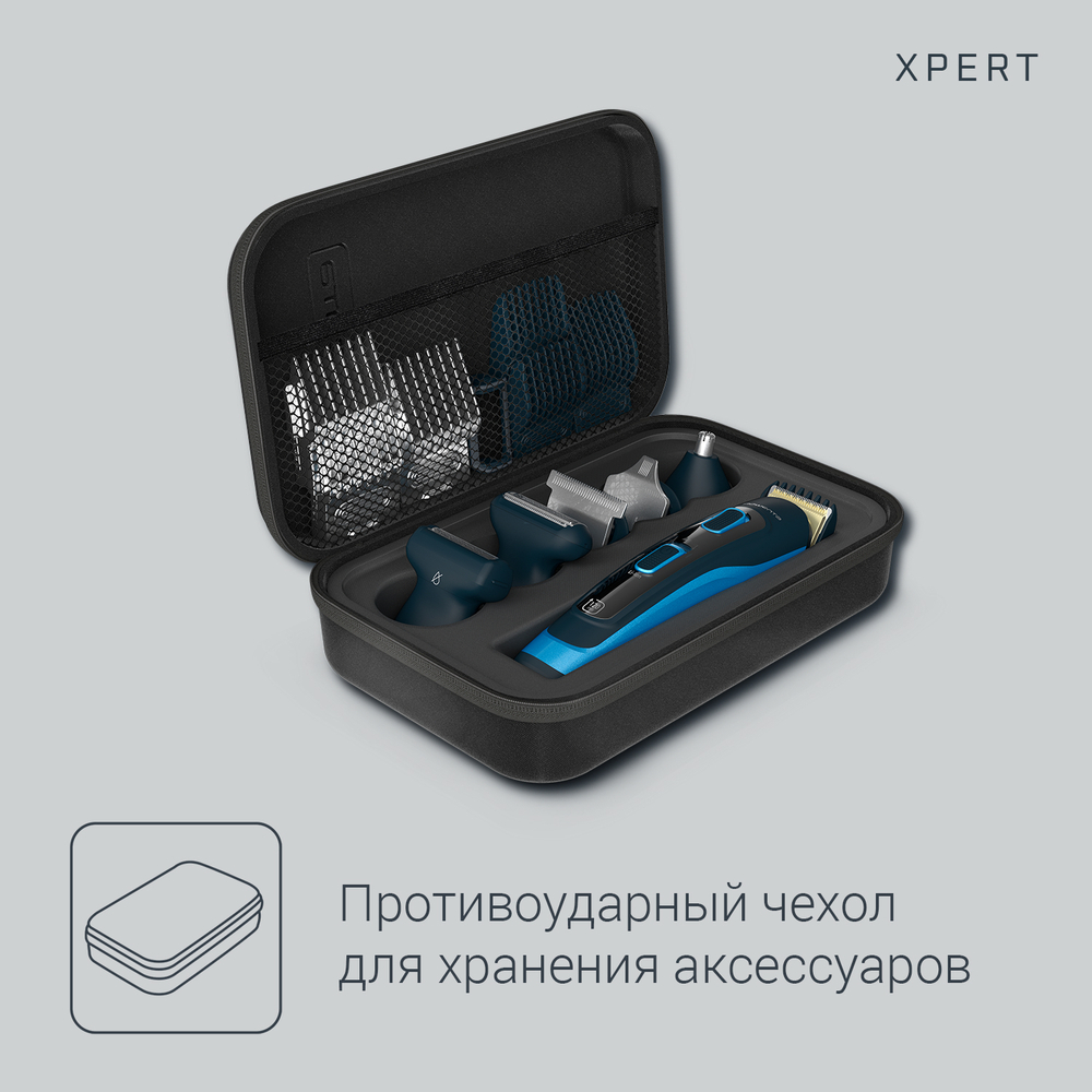 Мультитриммер Rowenta SELECTIUM TN9460F4 XPERT