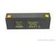 Аккумулятор General Security GS 2,3-12 ( 12V 2,3Ah / 12В 2,3Ач ) - фото 2