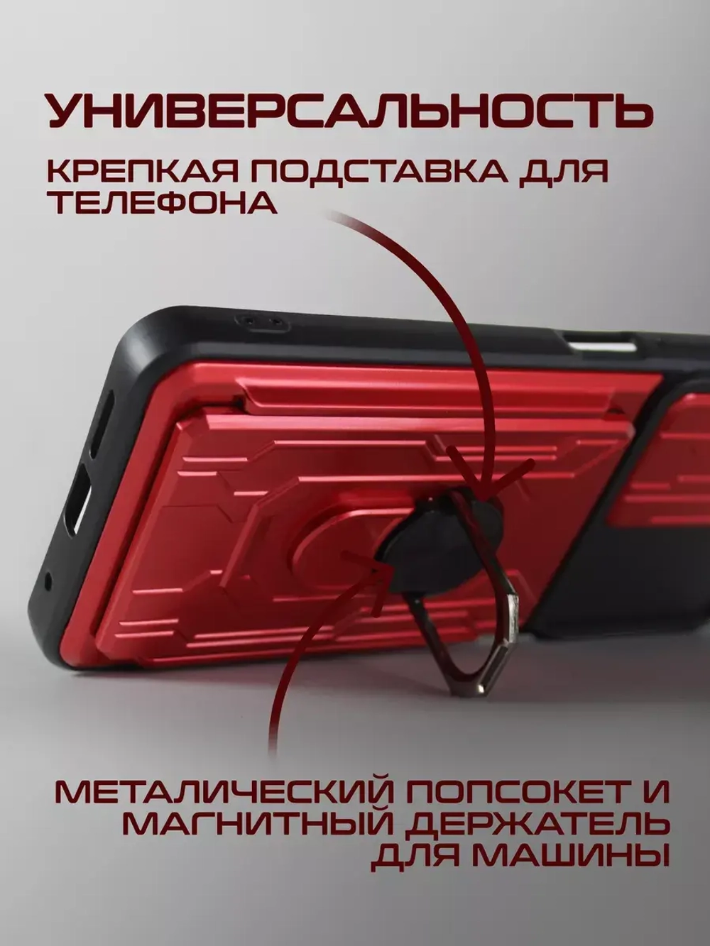 Чехол на Xiaomi Redmi Note 11 4G, Редми Нот 11S
