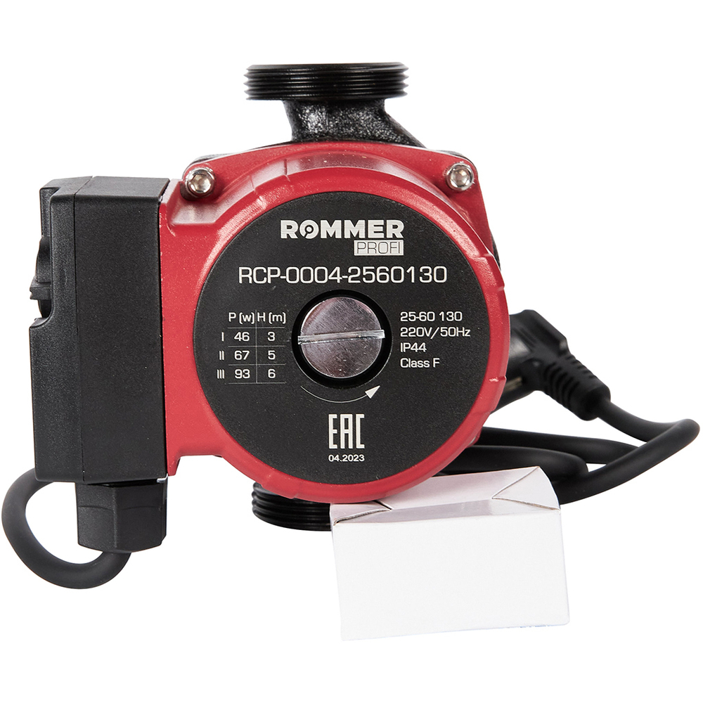 Насос циркуляционный ROMMER Profi 25/60-130