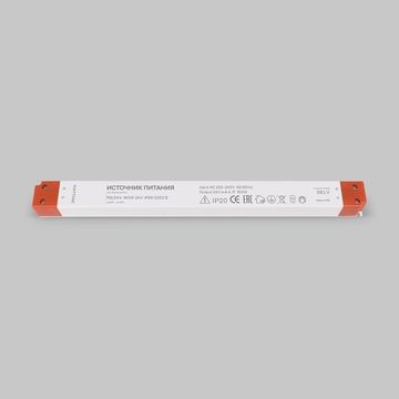 Блок питания 100W 24V IP20 220212 белый PSL004 Maytoni