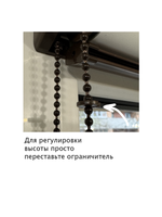 Штора рулонная Блэкаут Натали Белая Тёмная комплектация