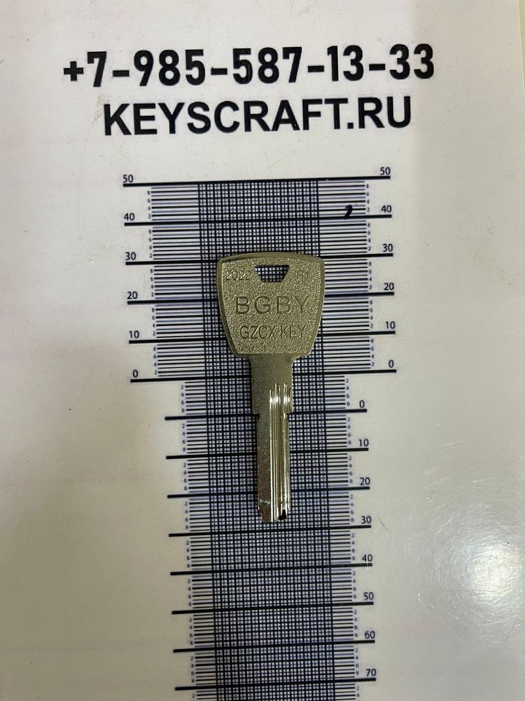 ABUS XP2 14886 КИТАЙ