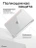 Чехол книжка для iPad 7/8/9 (10,2")/ Pro (10,5") Gurdini Origami Case Розовый