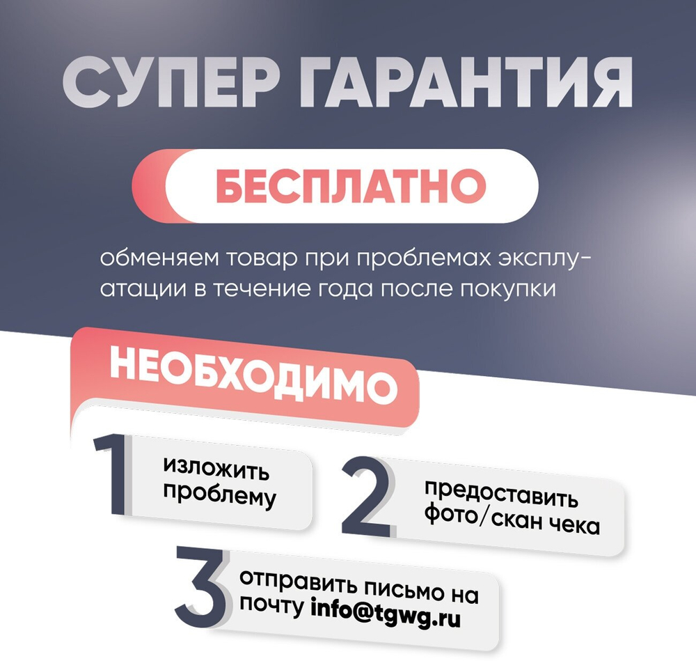 Рубанок электр.FPL 82  900Вт, 82мм FAVOURITE(112100082)
