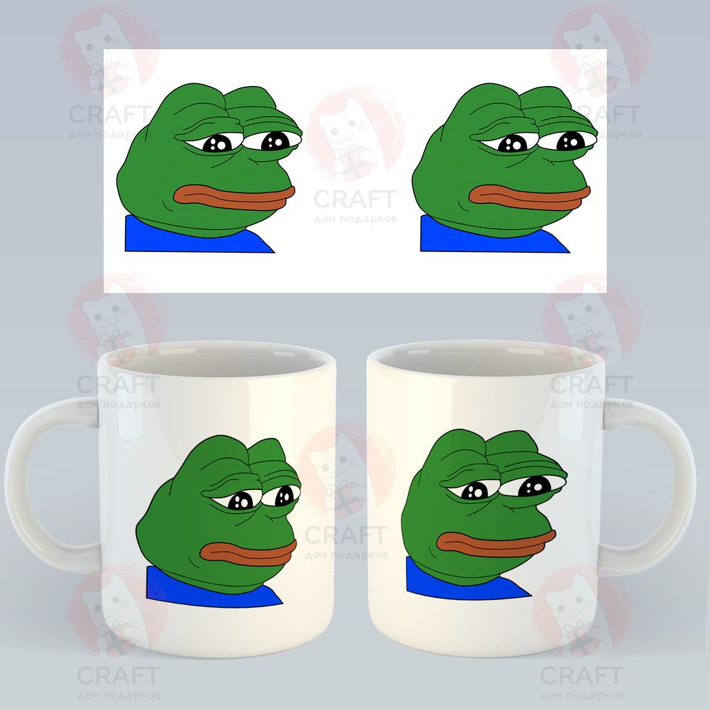 Кружка "Мем: Лягушонок Пепе"