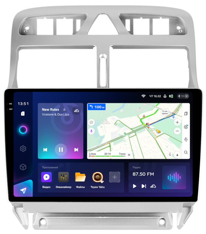 Магнитола для Peugeot 307 2001-2008 - Teyes CC3-2K QLed Android 10, Быстрая, SIM-слот, CarPlay