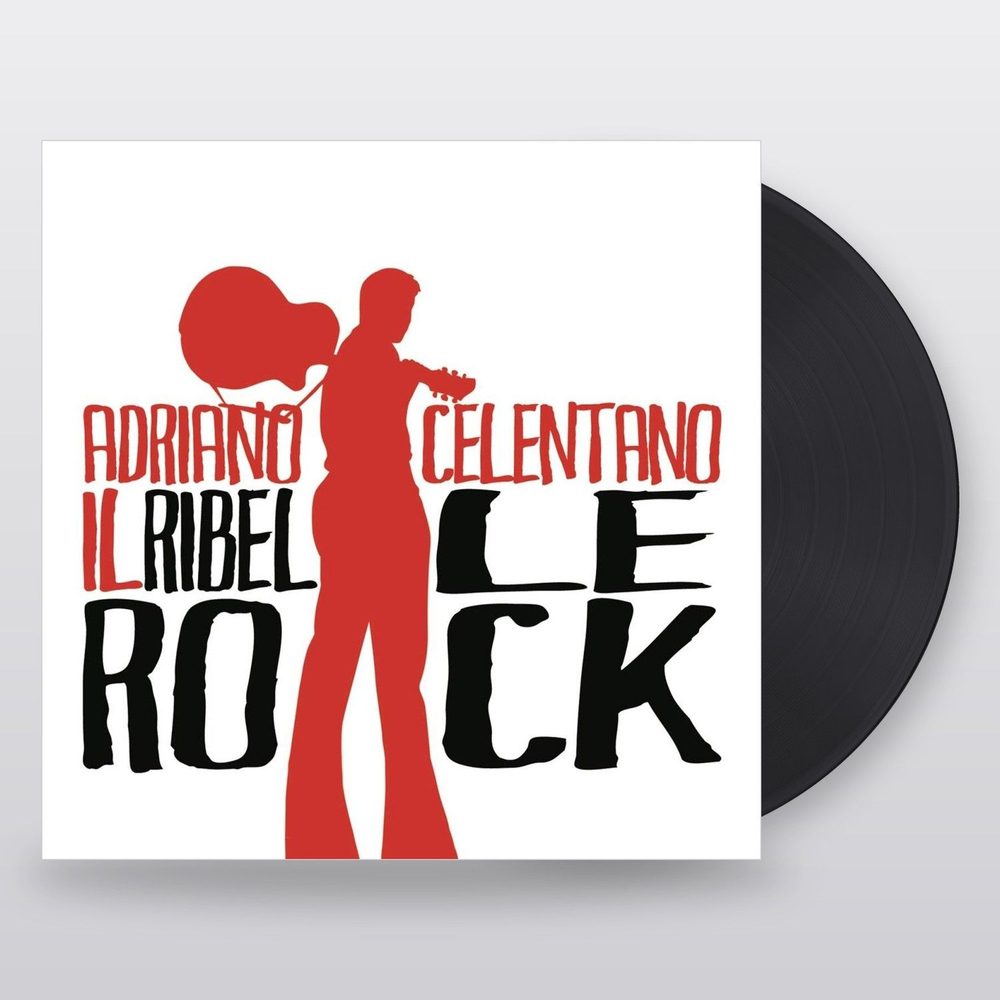 Adriano Celentano — Il Ribelle Rock! (2LP)