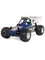 Металлическая машинка 1:32 Turbo Buggy KS5106D